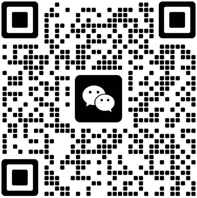 扫码联系我们
