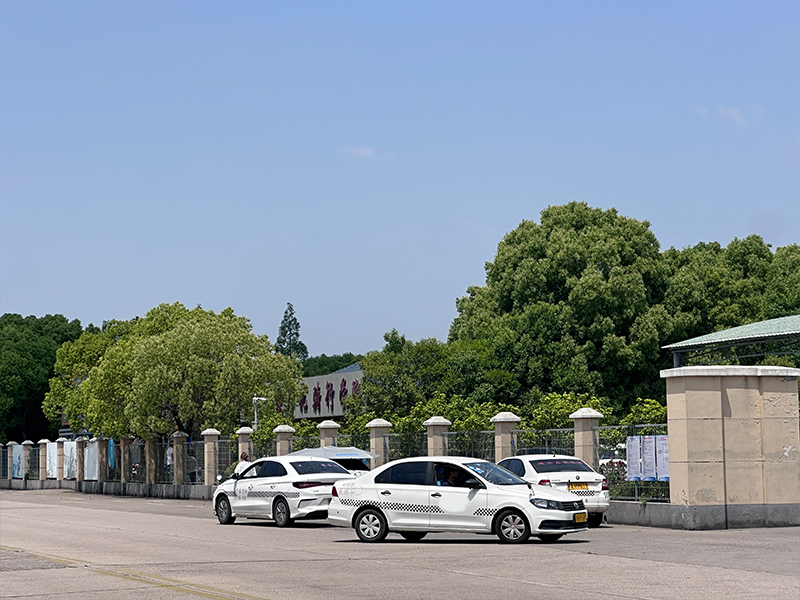 现场展示