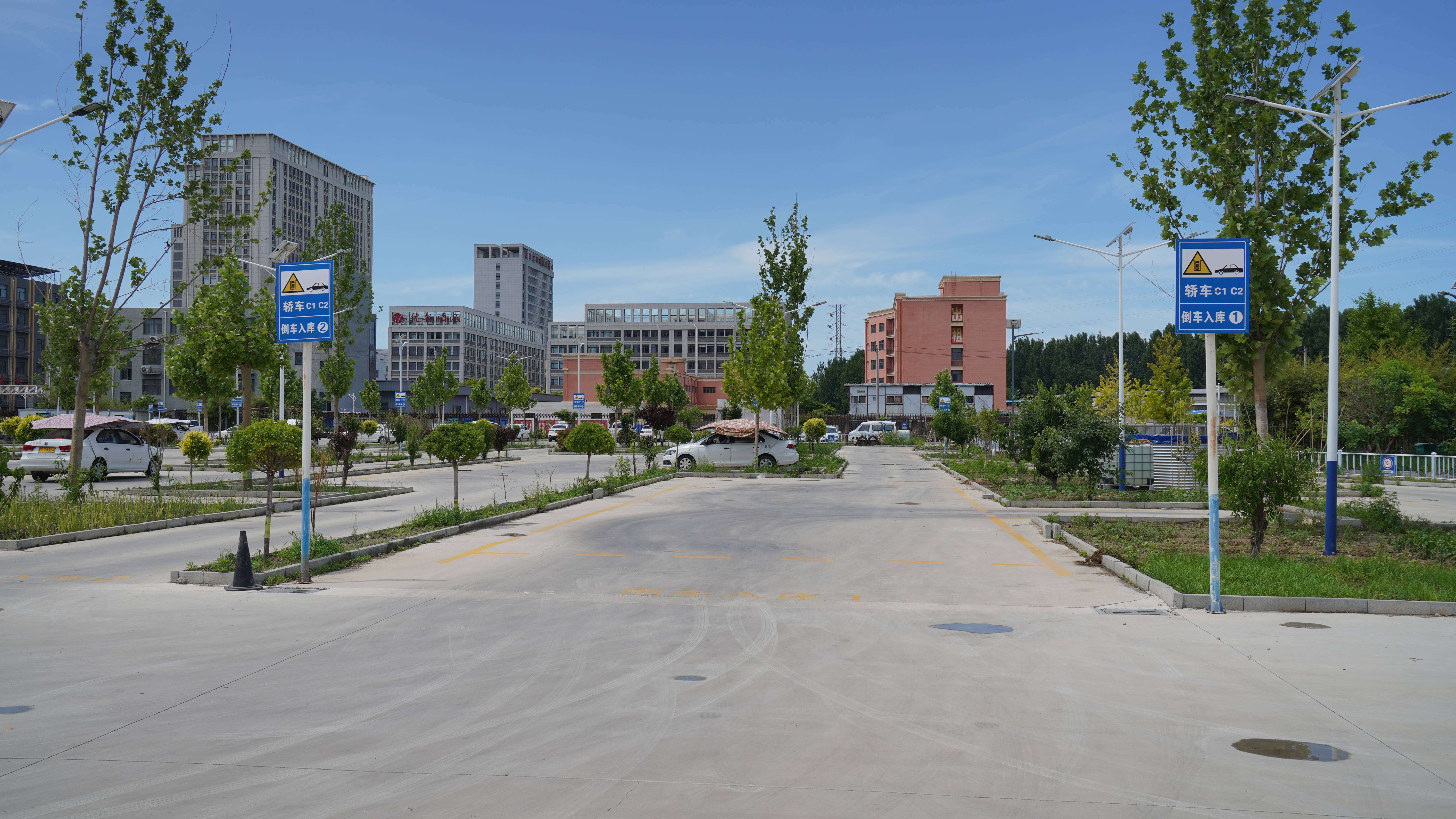 实训场地
