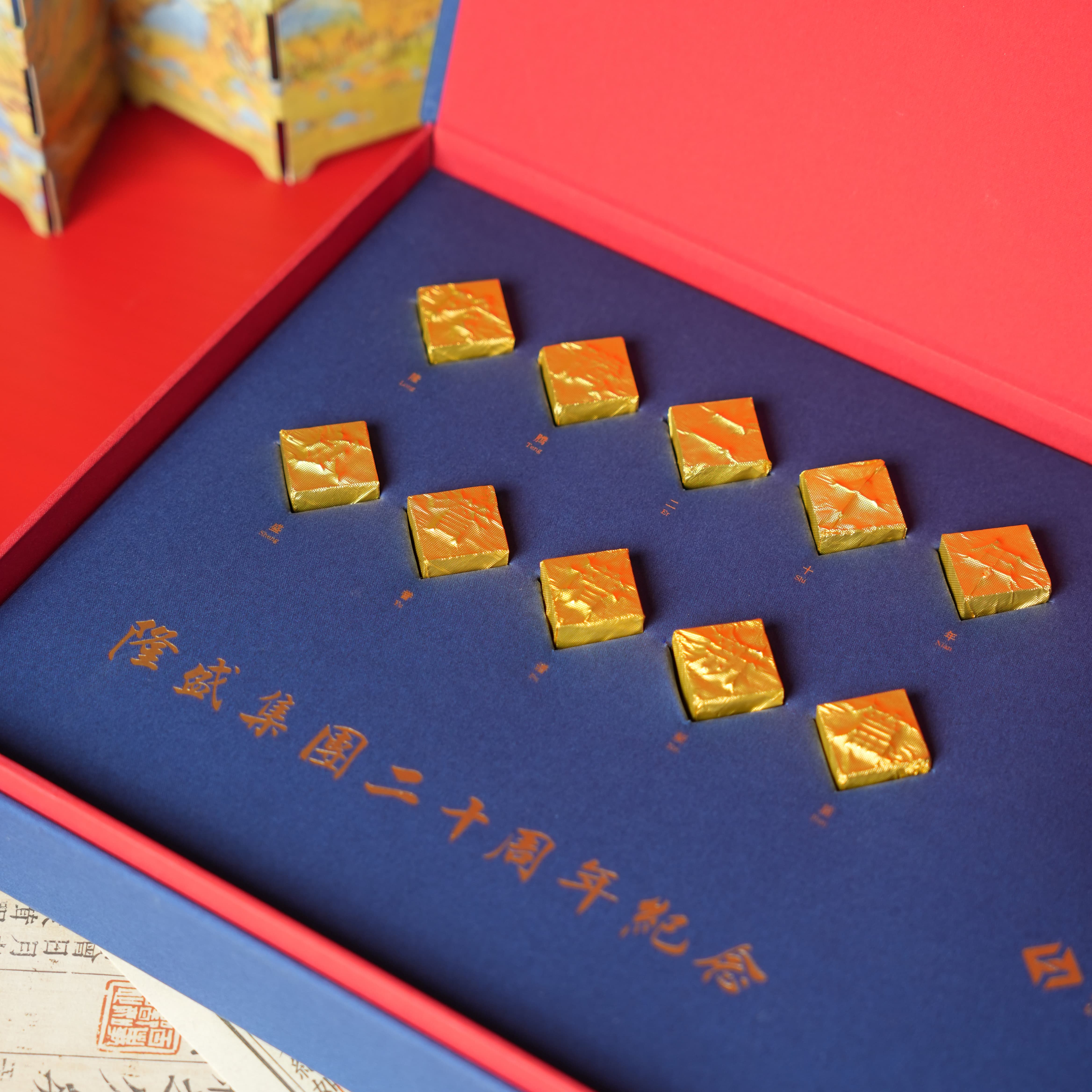 其他定制案例