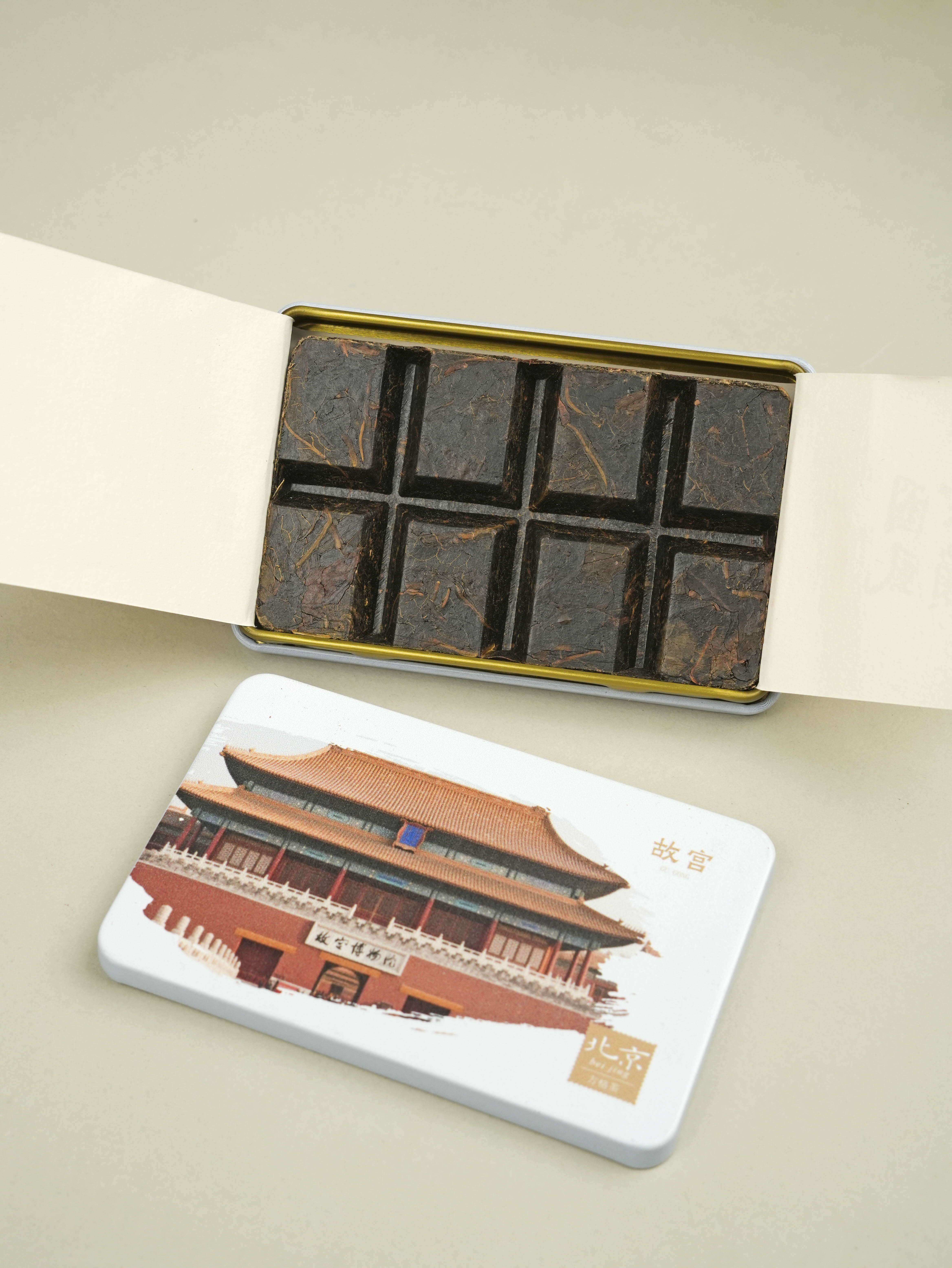 城市茗片