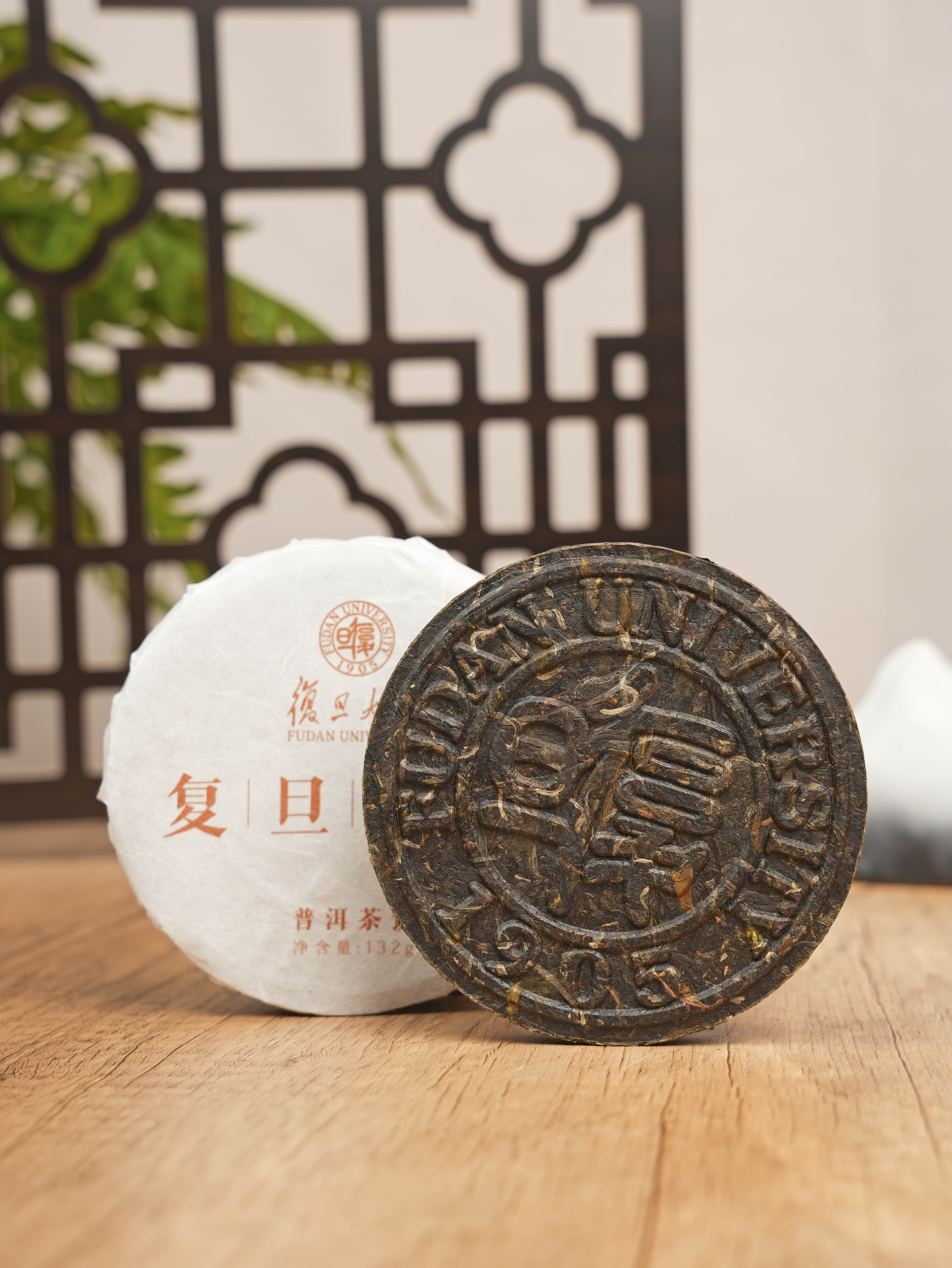 复旦大学