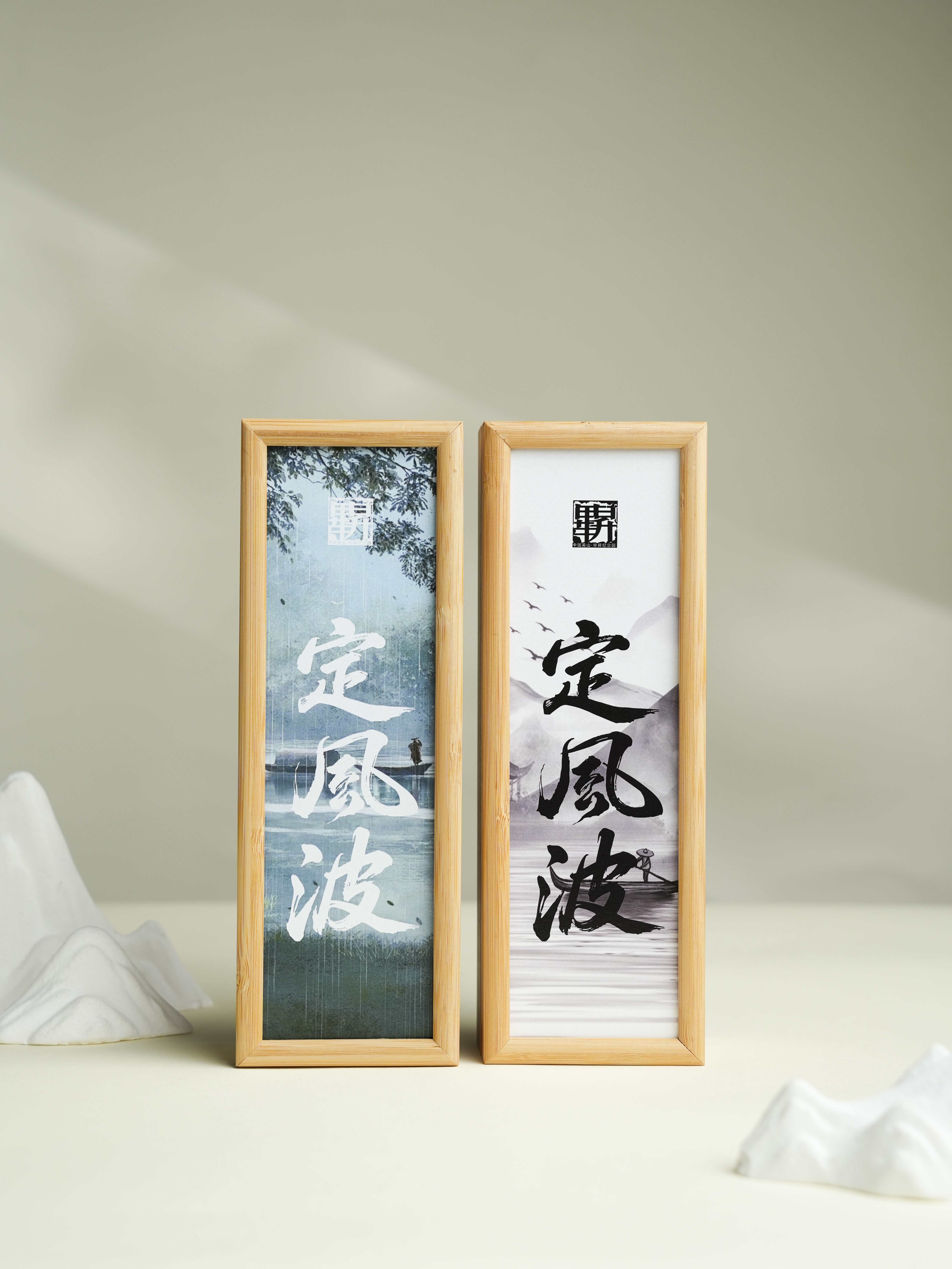 定制案例
