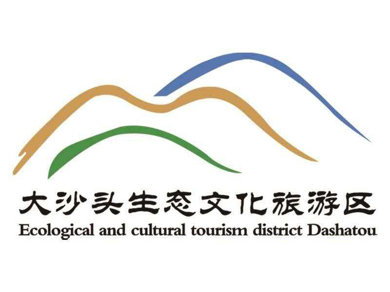  鄂尔多斯市览域文化旅游开发有限公司