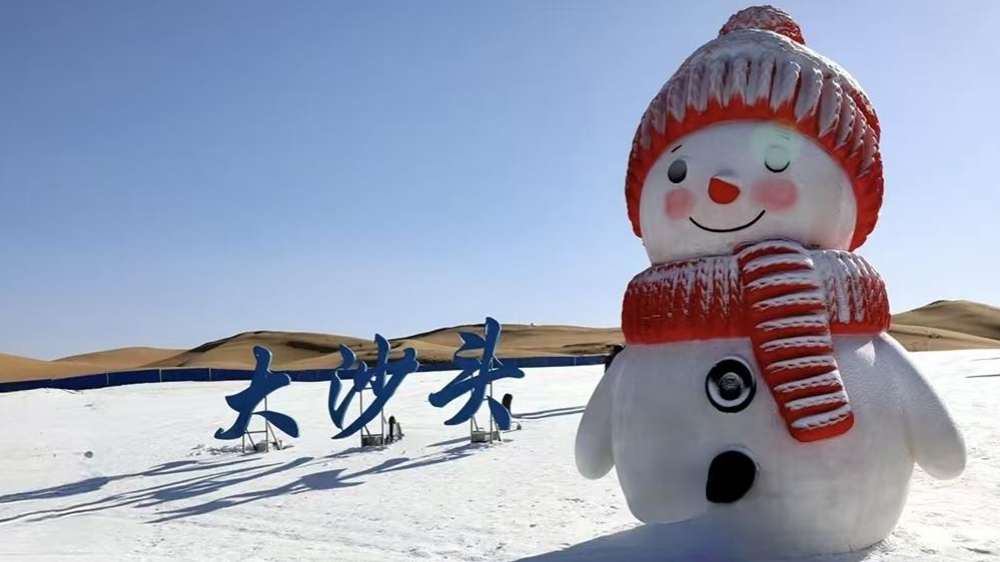 景区雪人