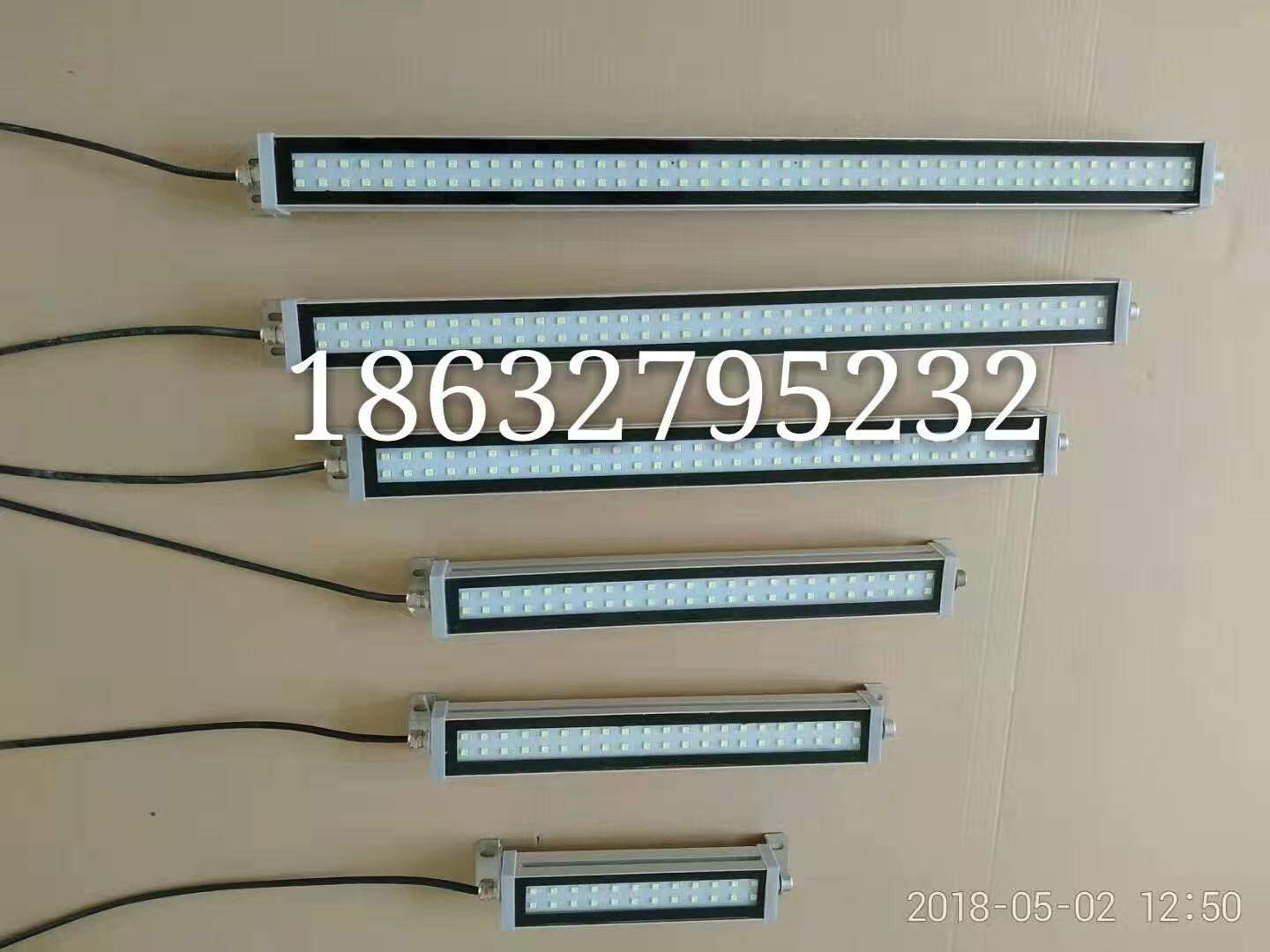 LED防水防爆机床工作灯