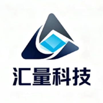 黑龙江汇量科技有限公司