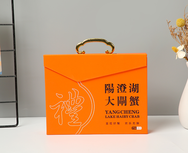 高端翻盖式海鲜礼品包装盒
