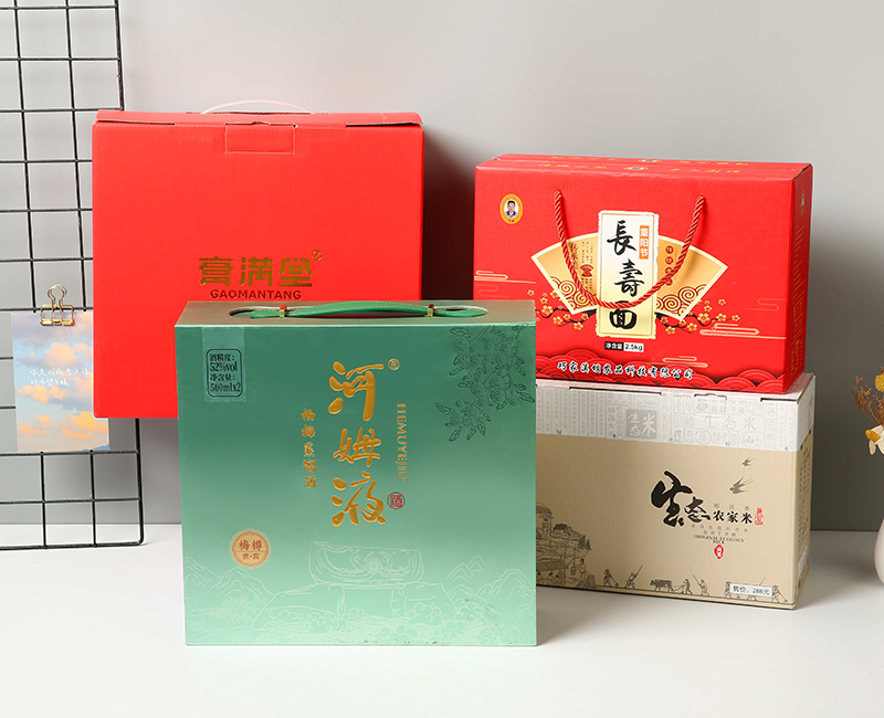 彩印食品礼盒高端定制