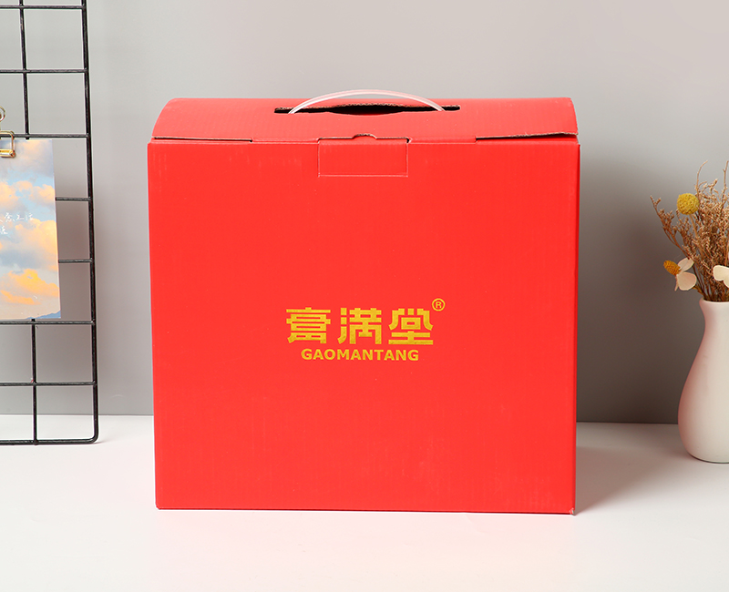 彩印食品礼盒高端定制