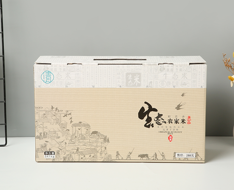 彩印食品礼盒定制