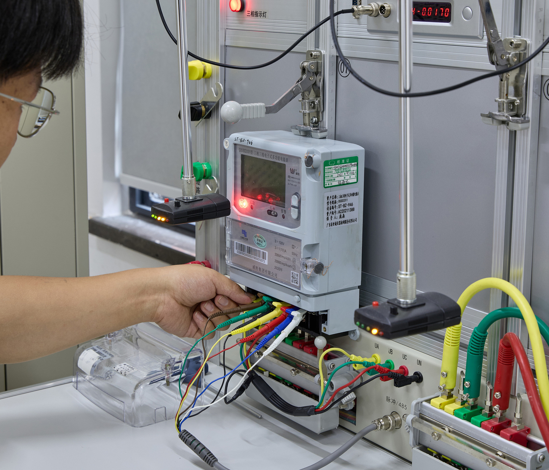 电学校准