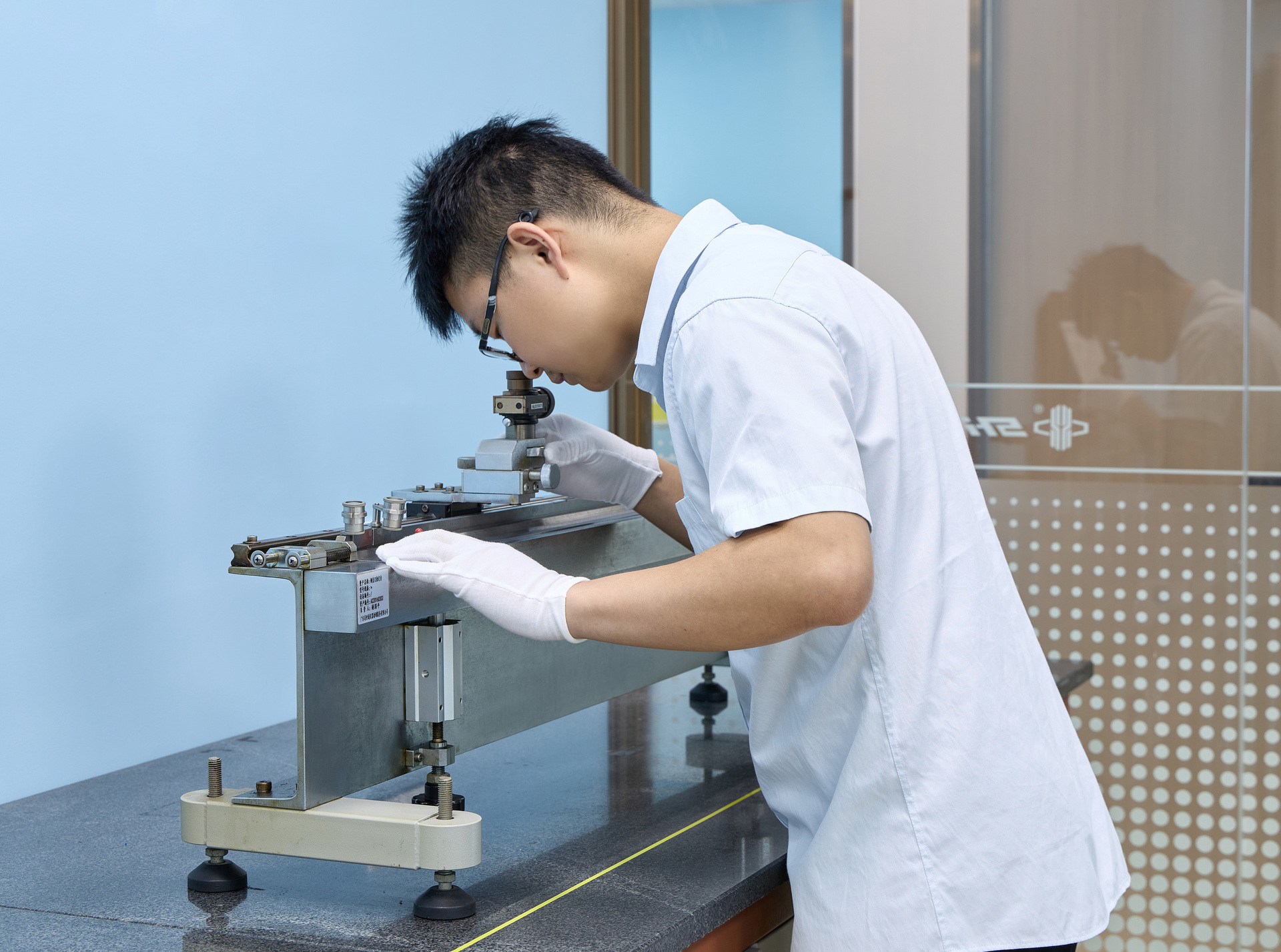 几何学校准