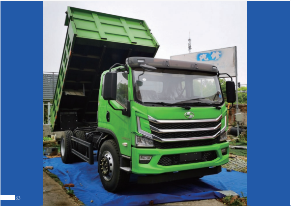 上汽跃进大麒麟H500自卸车