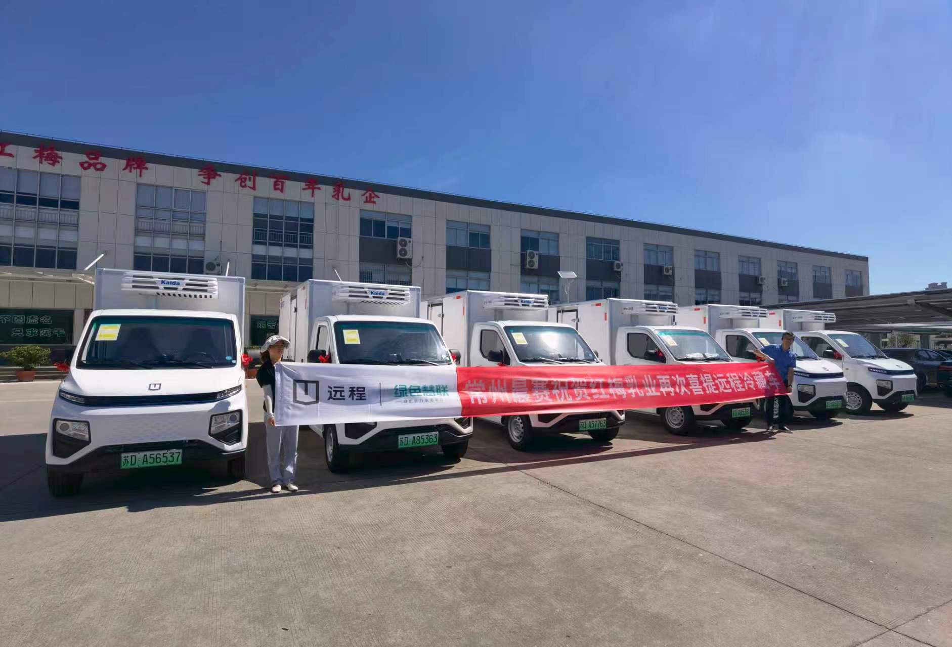 匠心打磨品质 我司轻客斩获市场口碑 稳居细分赛道优势地位