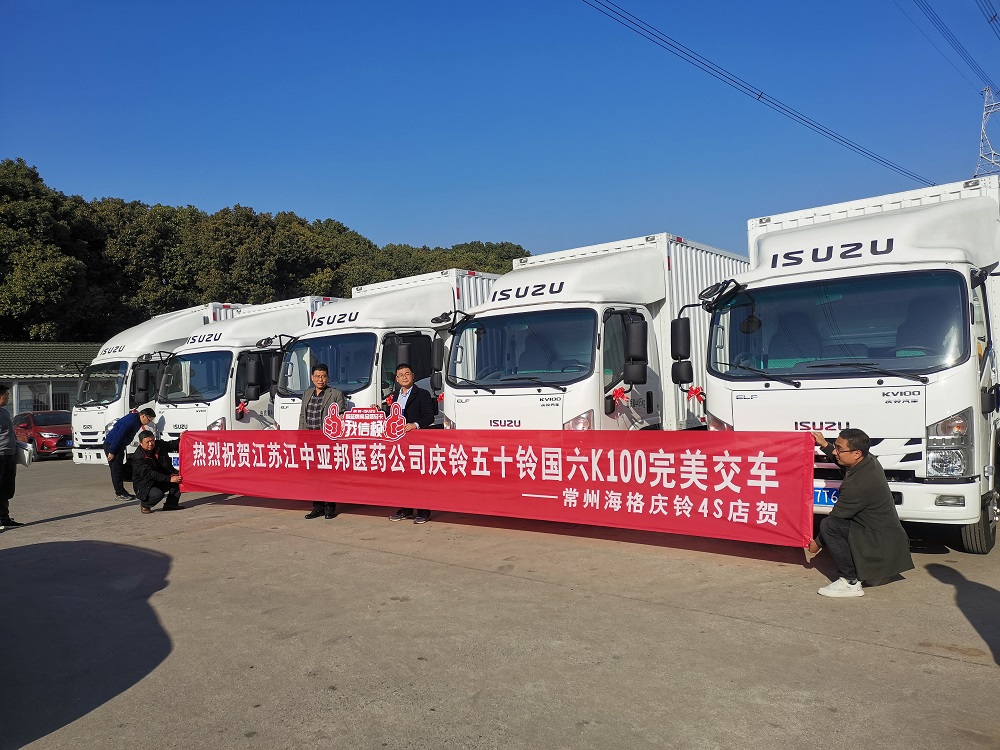 聚力创新深耕赛道 我司轻卡轻客矩阵完善 赋能全场景商用发展