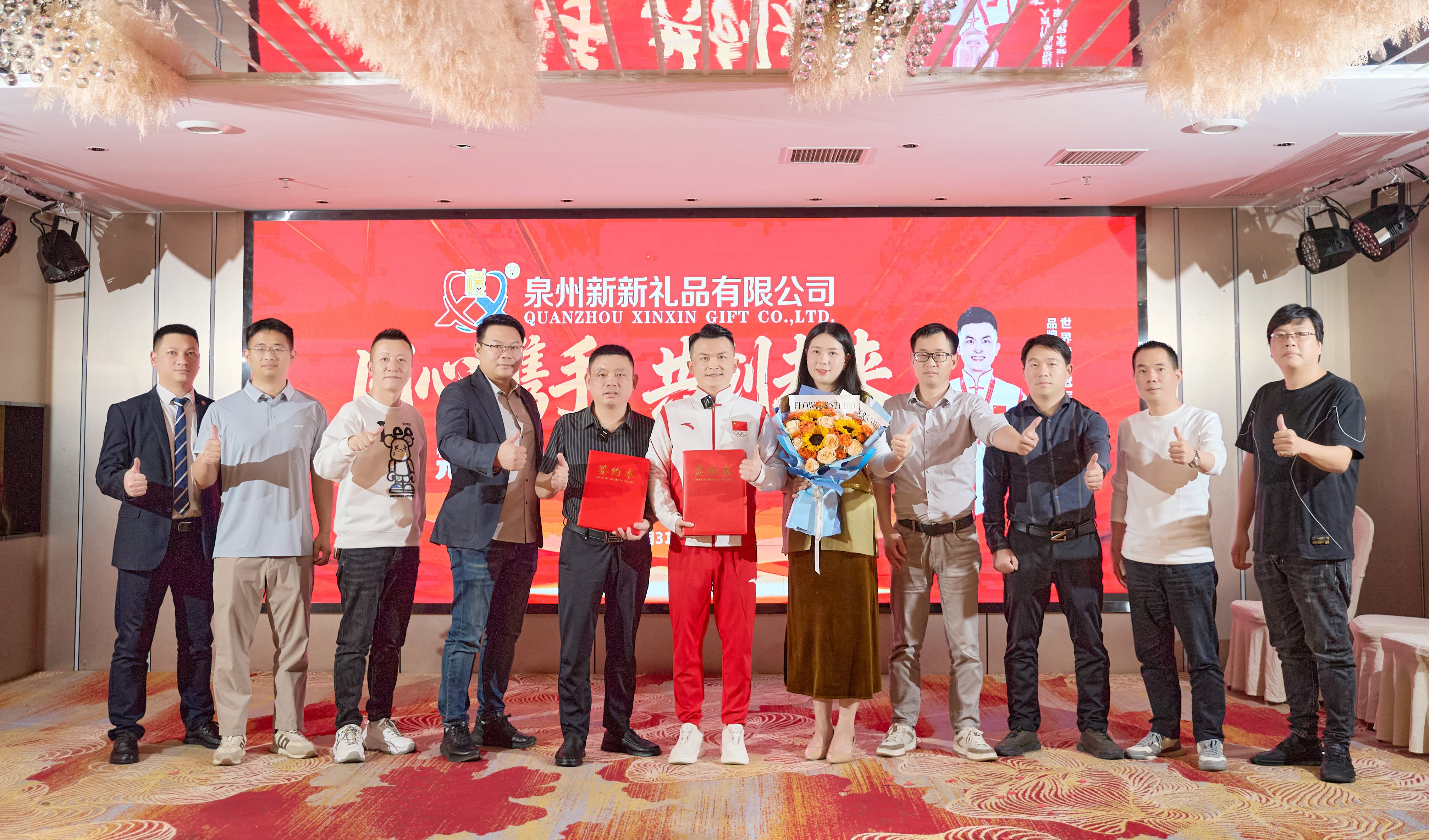 武术冠军李增威代言合作