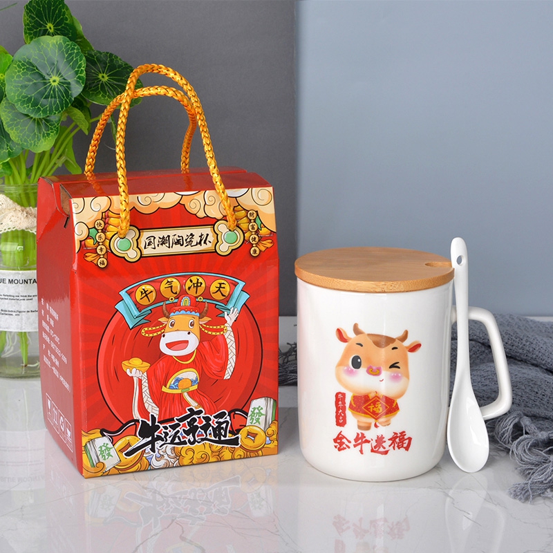 广告保销礼品