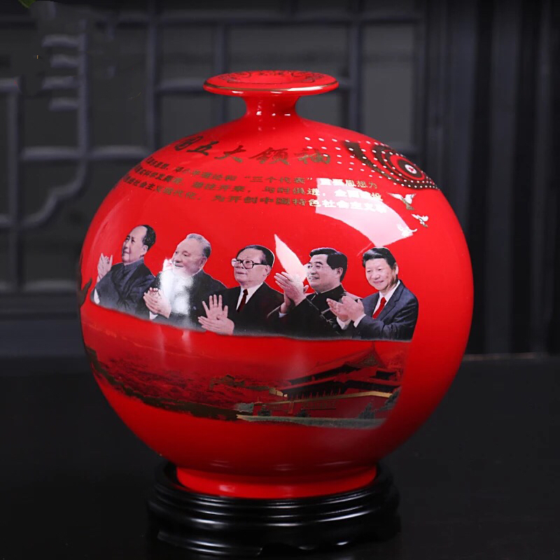 工艺收藏礼品
