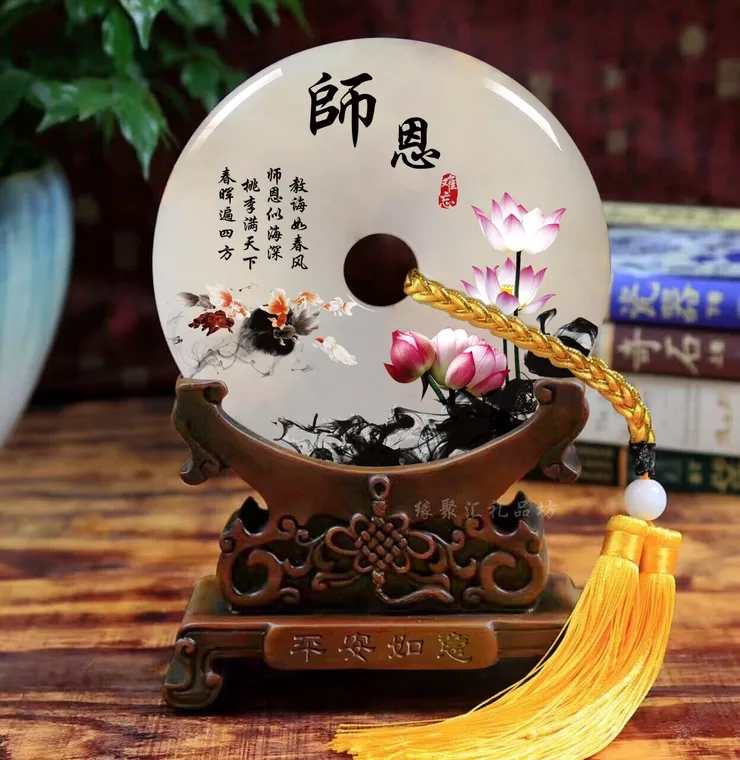 工艺收藏礼品