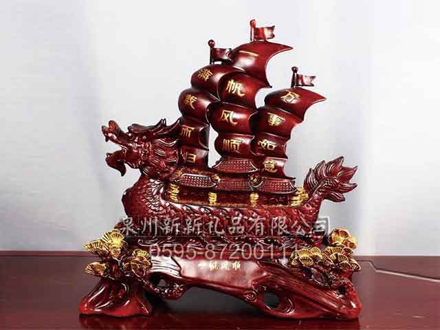 工艺收藏礼品