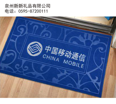 广告保销礼品
