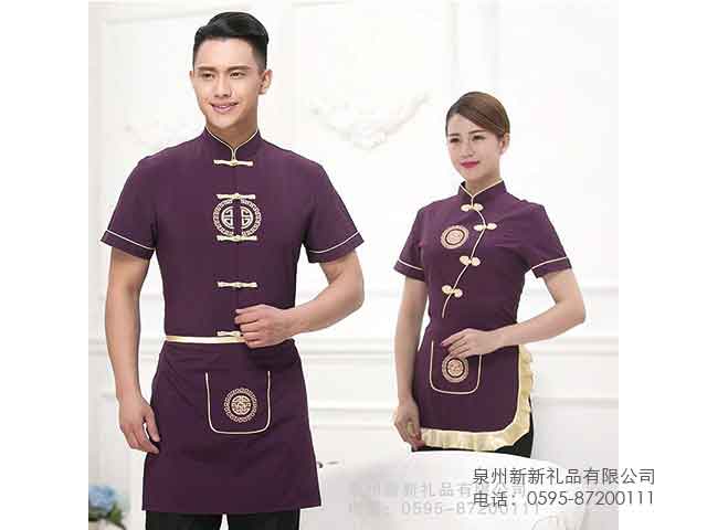 运动休闲礼品
