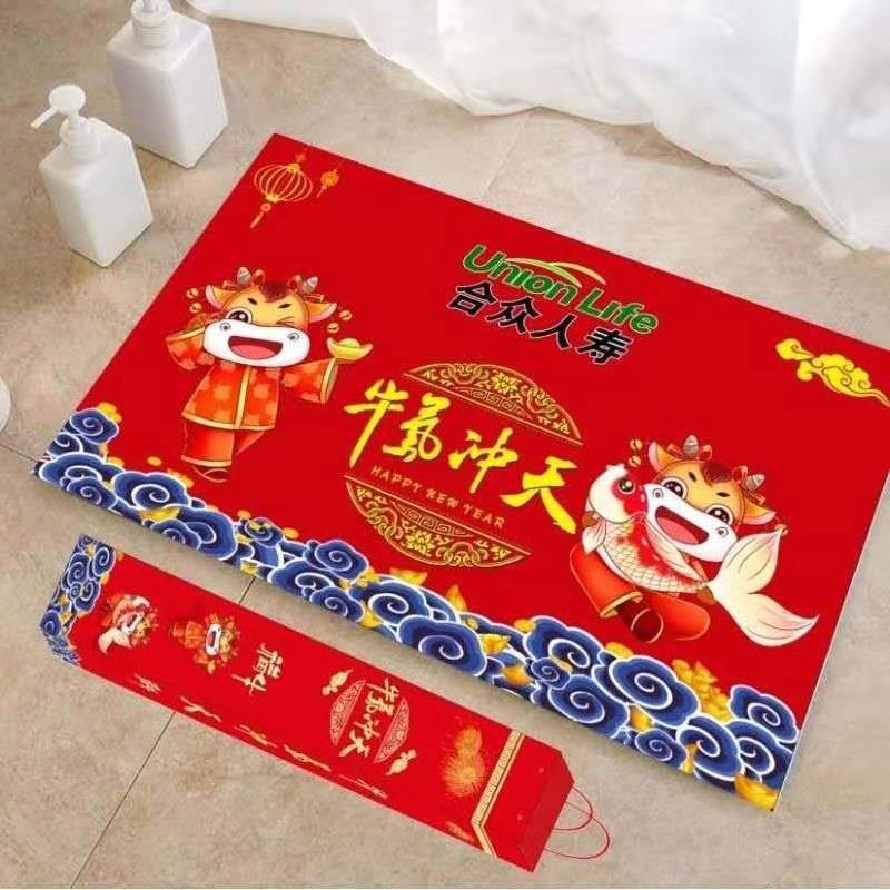 家居生活礼品