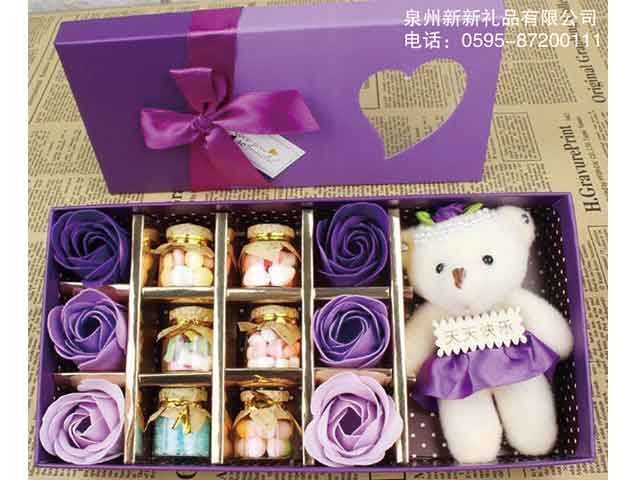 广告保销礼品