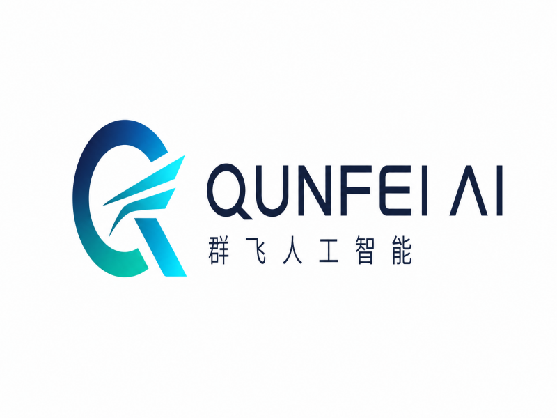 哈尔滨群飞人工智能科技有限公司