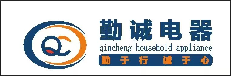 勤诚电器天猫优品体验店