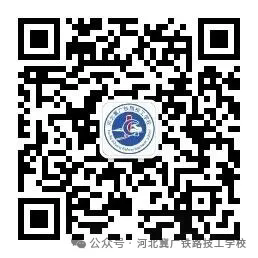扫码联系我们