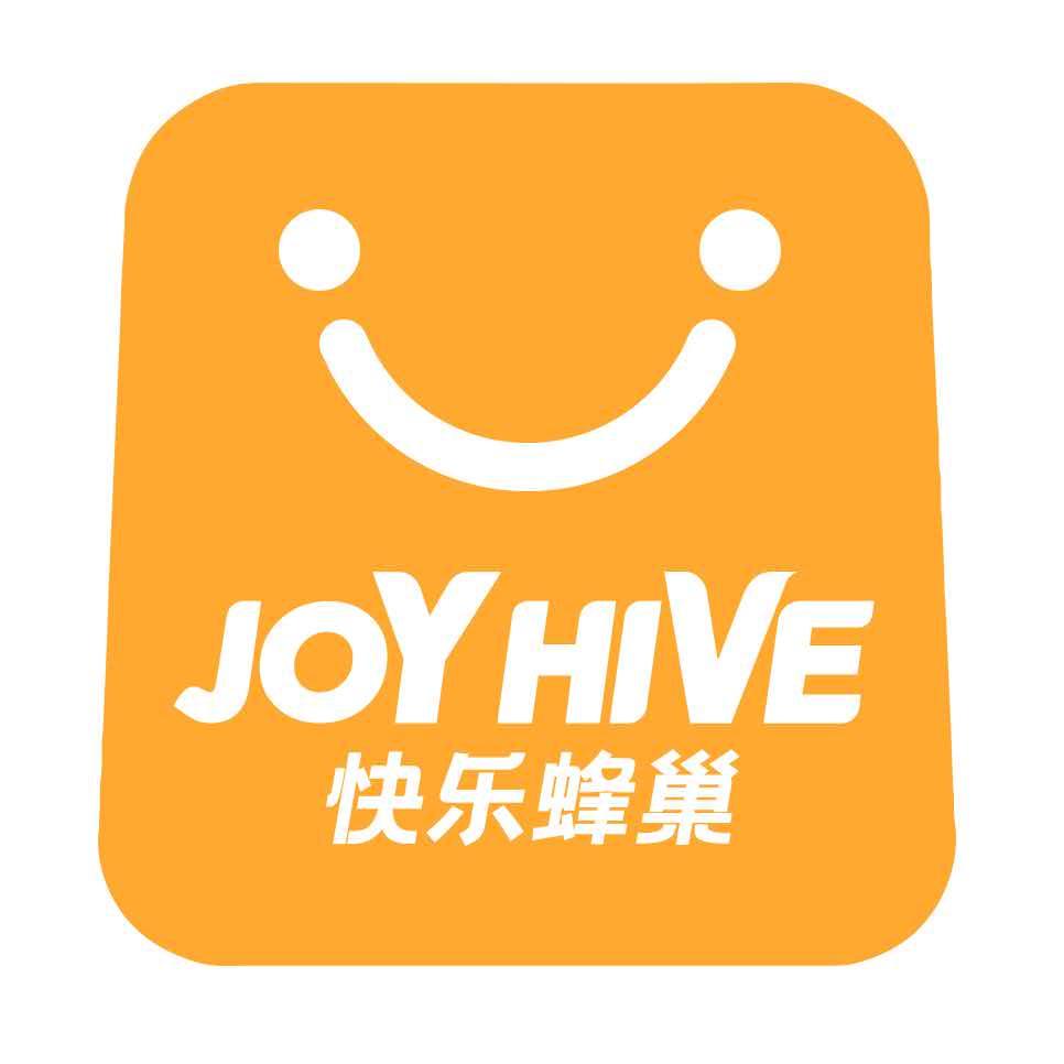 汕头华玩贸易有限公司