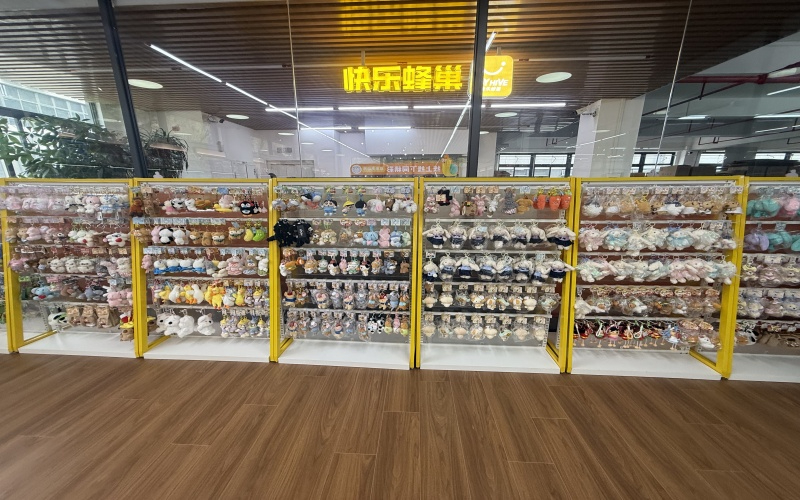 线下实体店