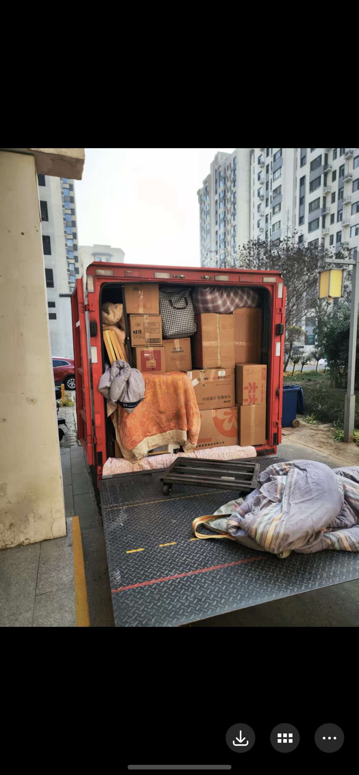 搬家