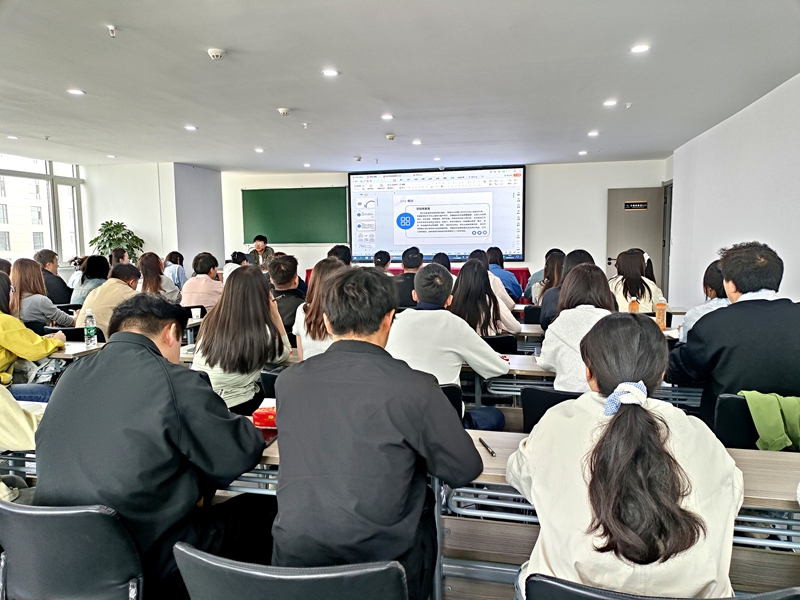 青海公华财务咨询有限公司数字财政实务操作培训开班