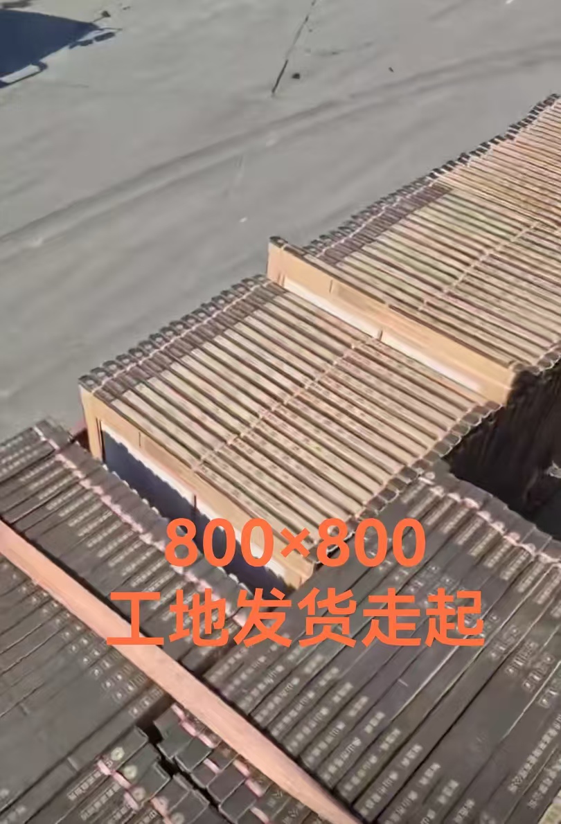 夏日供货保障方案落地，大批量工程订单优先排产加急发货