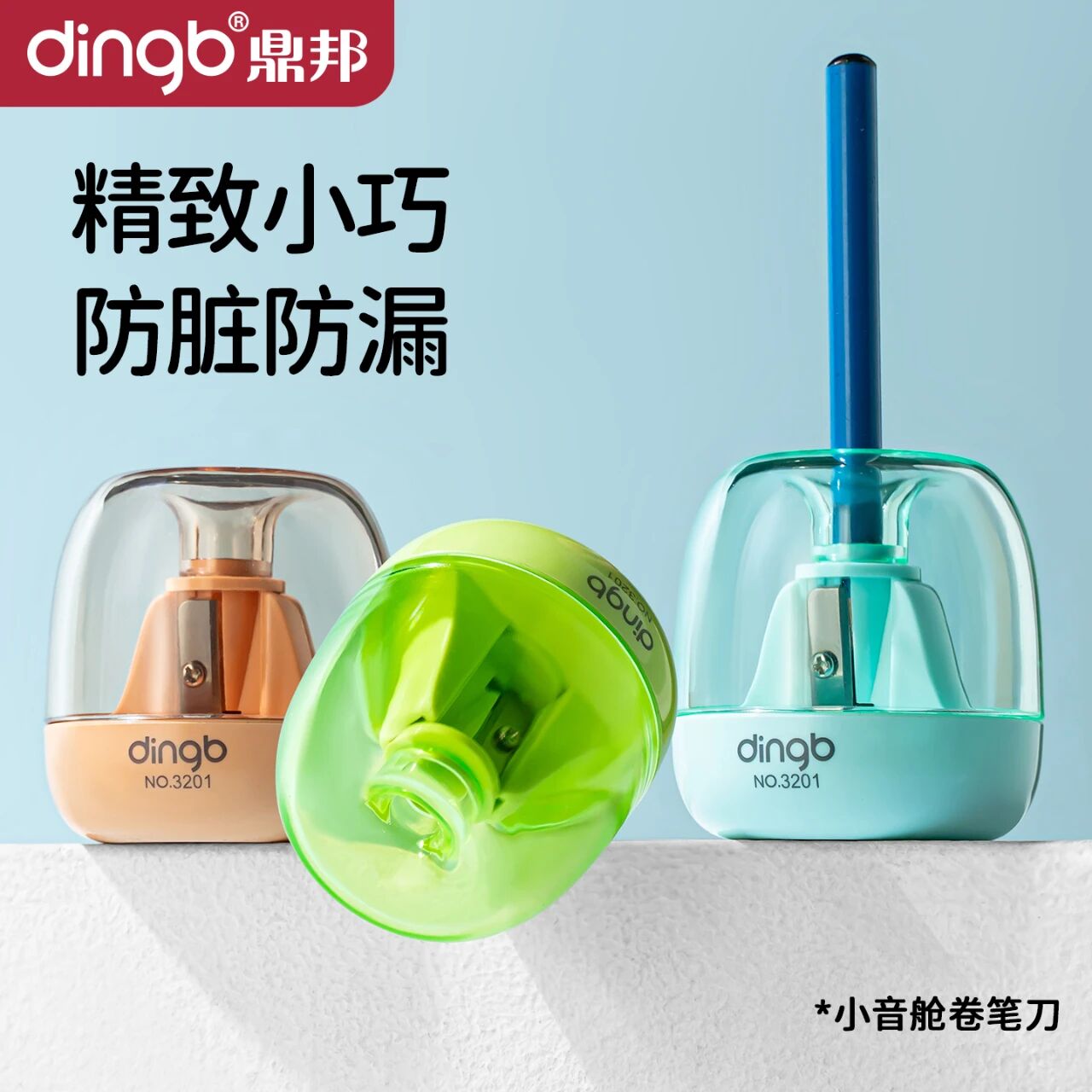 铅笔绞直销厂商怎么选？高性价比源头工厂的实用参考
