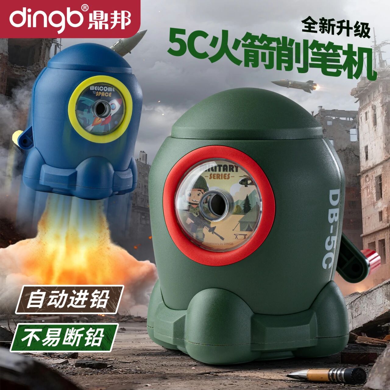 铅笔卷笔刀批发商选择指南：从技术壁垒到服务能力的深度拆解