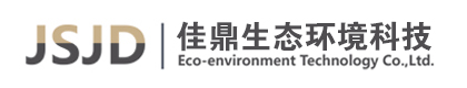 江苏佳鼎生态环境科技有限公司
