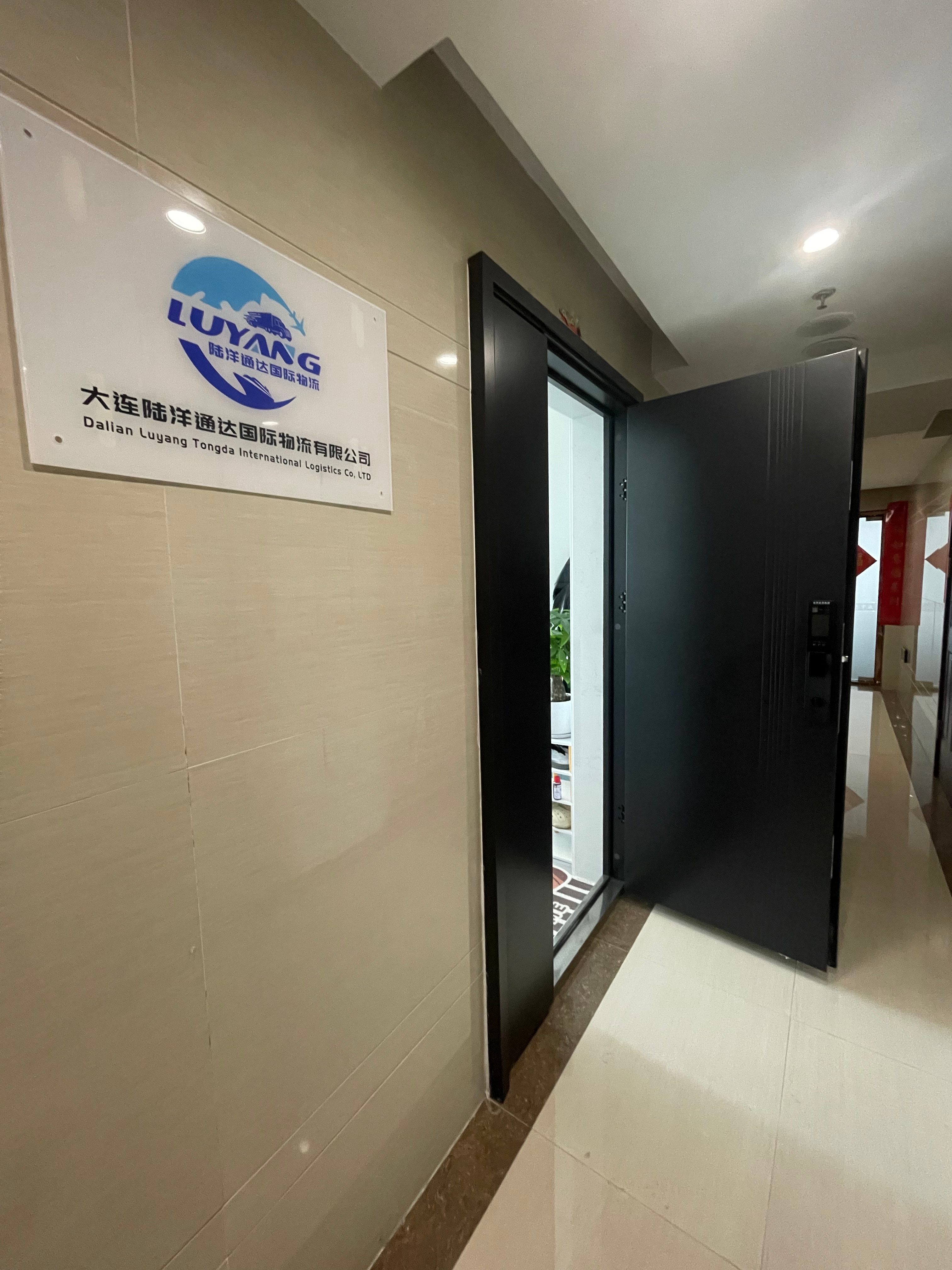 公司环境展示