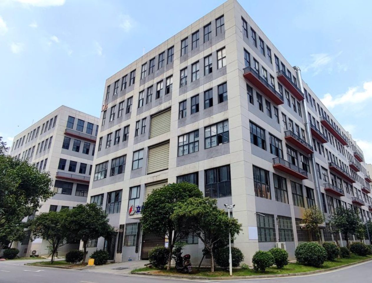 湖南立信彩印有限公司