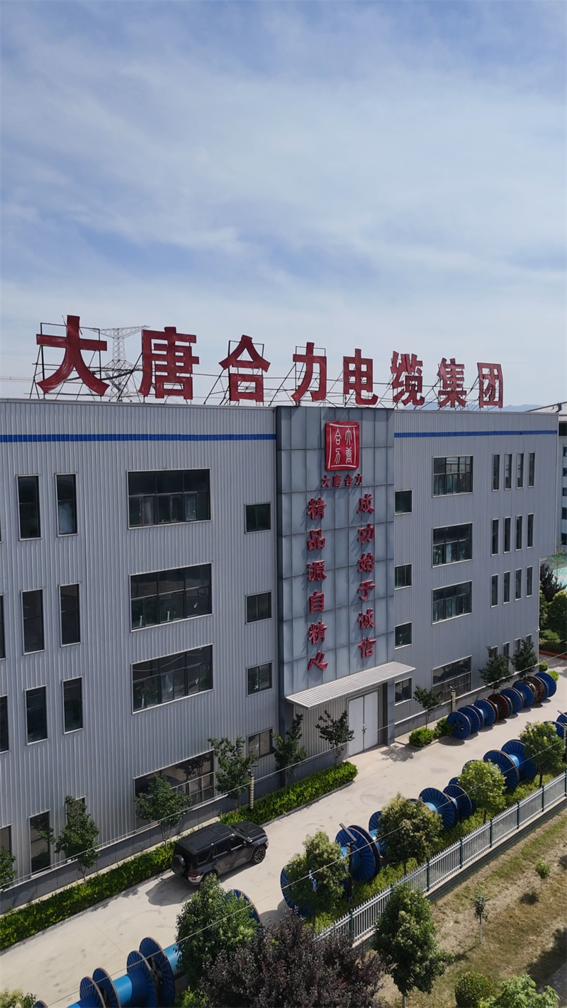 工厂实景