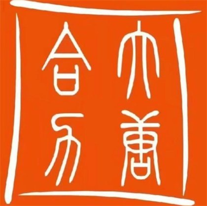 陕西大唐合力电缆有限公司