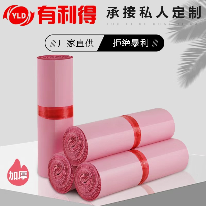 产品