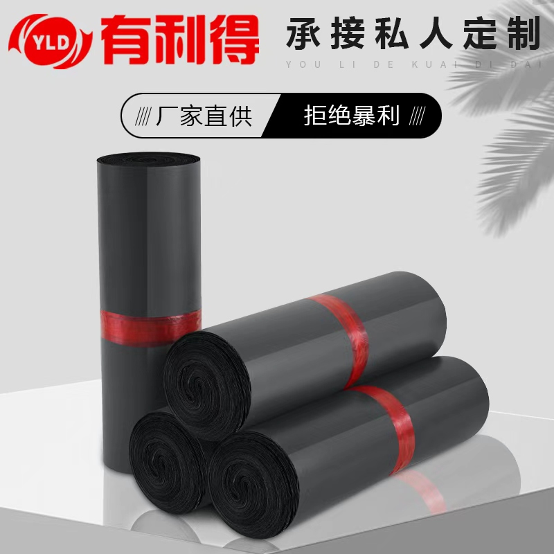 产品