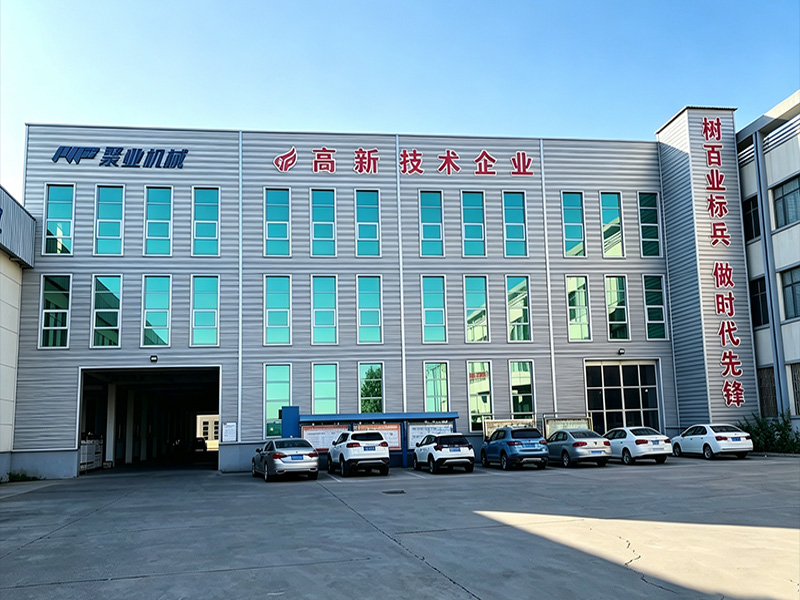 唐山聚业机械设备制造有限公司