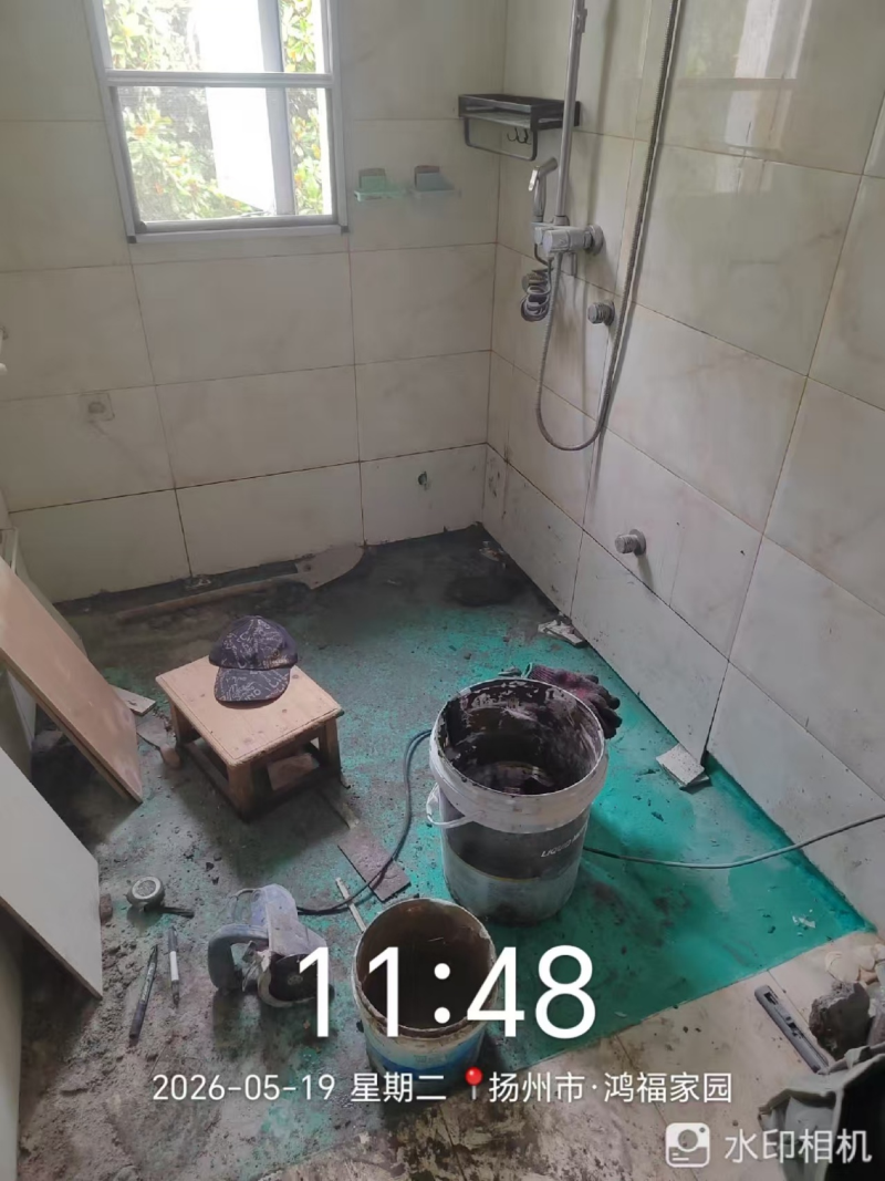 扬州小区卫生间防水案例