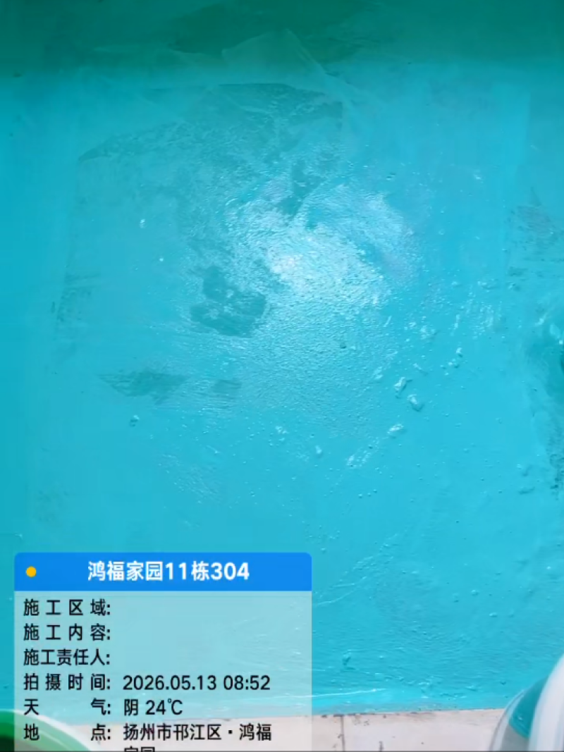 鸿福家园案例