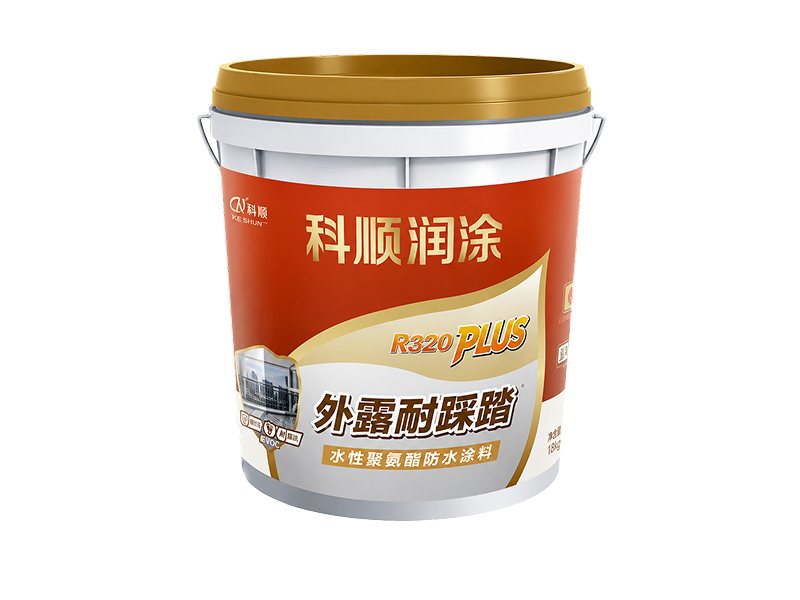 科顺润涂 R320PLUS 外露耐踩踏水性聚氨酯防水涂料